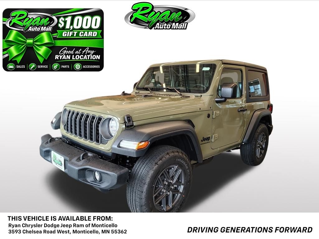 2027 Jeep Wrangler 2-Door