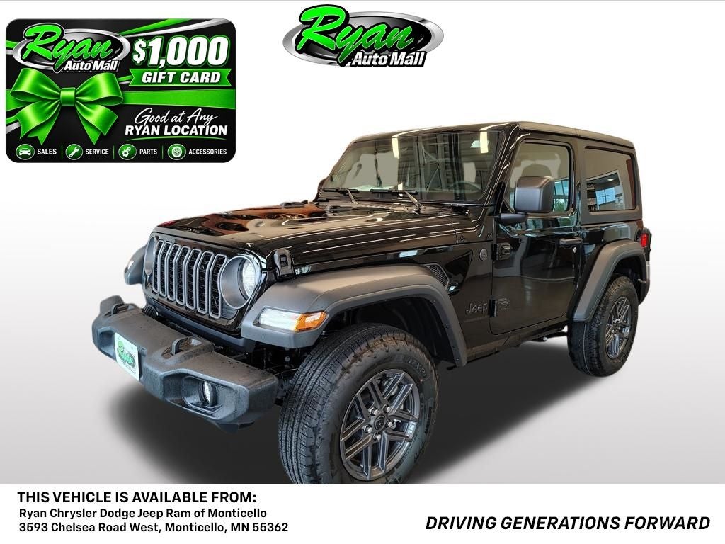 2027 Jeep Wrangler 2-Door