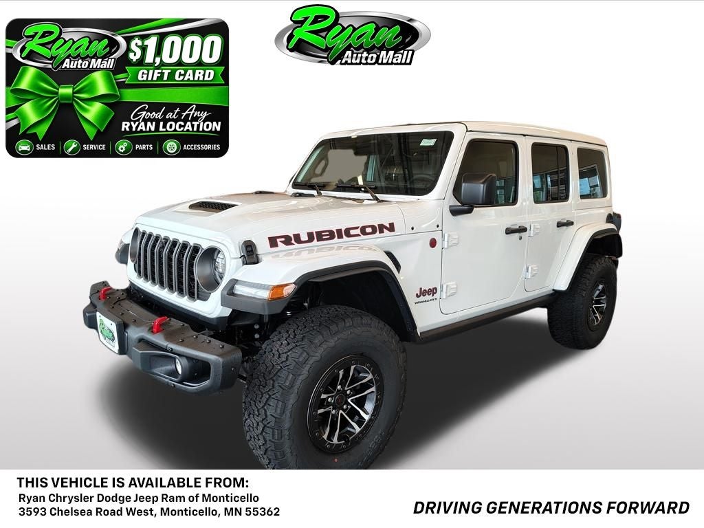 2027 Jeep Wrangler