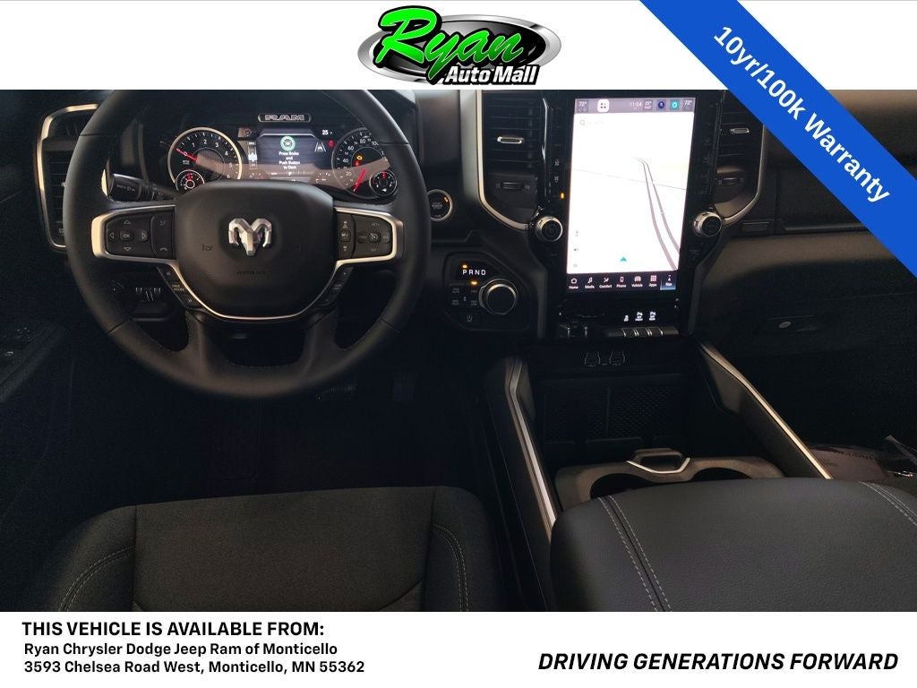 2026 RAM 1500 Big Horn/Lone Star