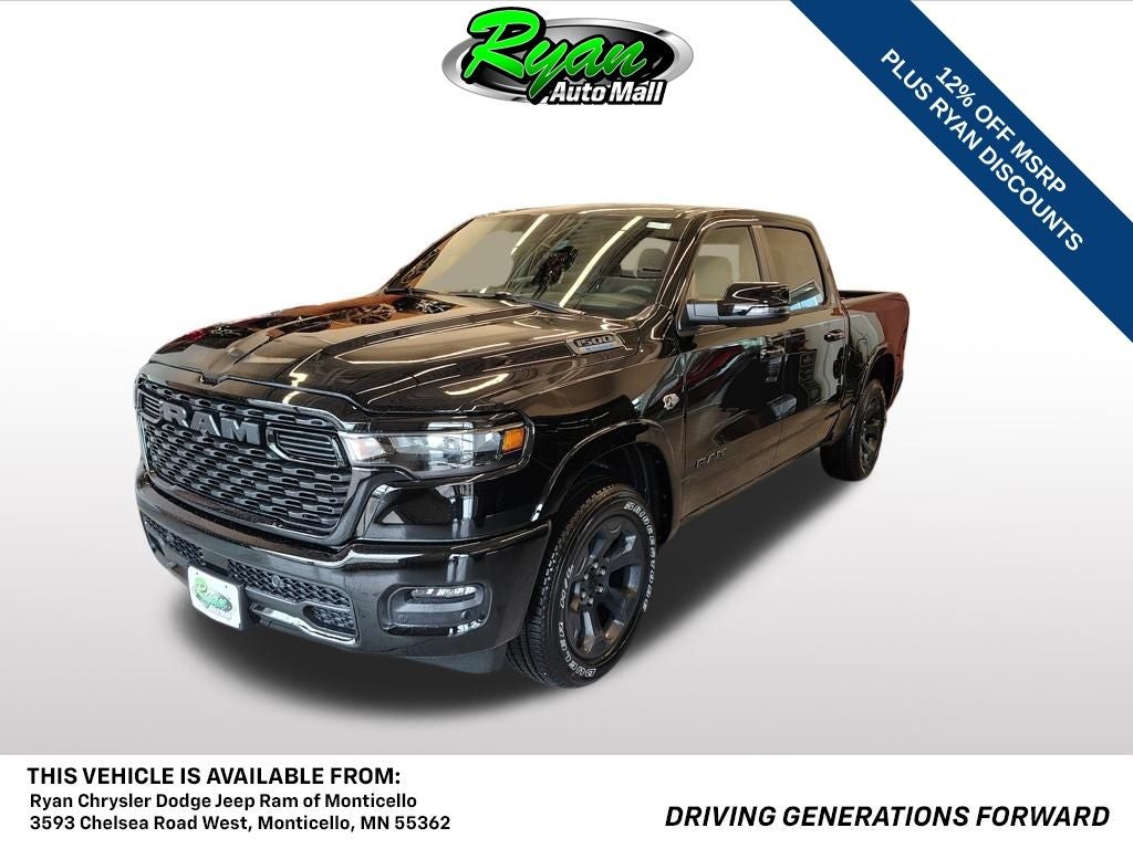 2026 RAM 1500 Big Horn/Lone Star
