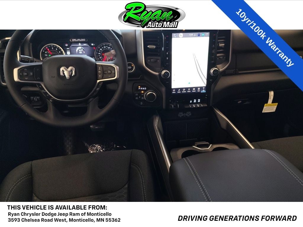 2026 RAM 1500 Big Horn/Lone Star