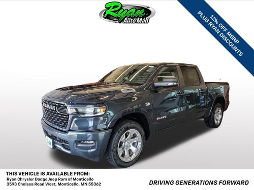 2026 RAM 1500 Big Horn/Lone Star