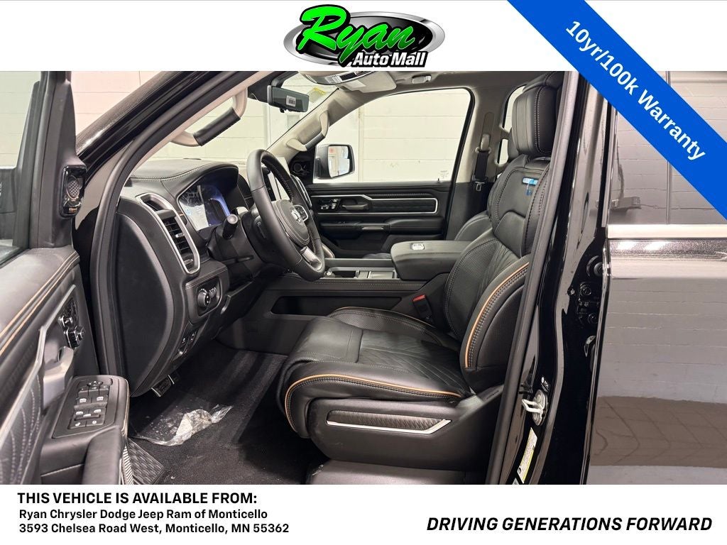 2026 RAM 1500 Tungsten