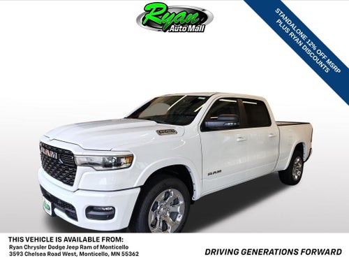 2026 RAM 1500 Big Horn/Lone Star