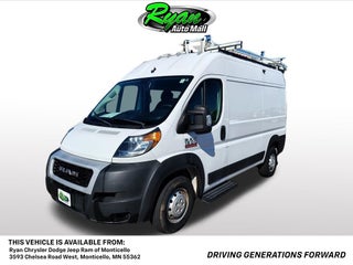 2021 RAM ProMaster 1500 Base