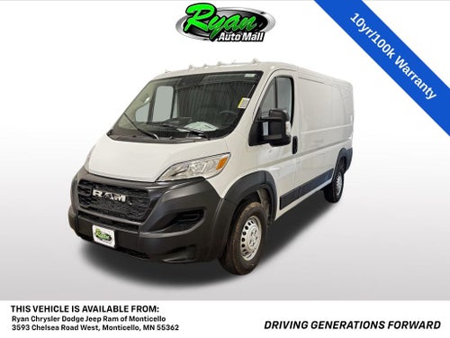 2026 RAM ProMaster 1500 Low Roof