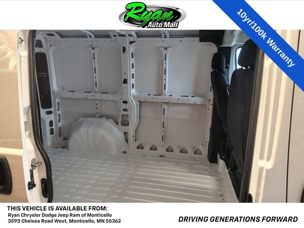 2026 RAM ProMaster 1500 Low Roof