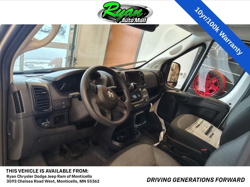 2026 RAM ProMaster 1500 Low Roof