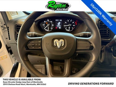 2026 RAM ProMaster 2500 Low Roof