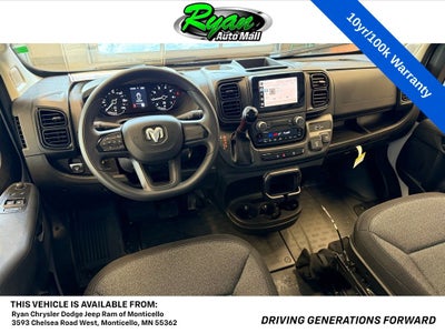 2026 RAM ProMaster 2500 Low Roof