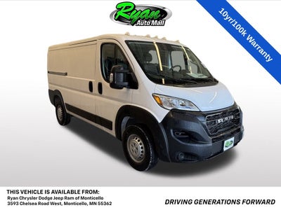 2026 RAM ProMaster 2500 Low Roof