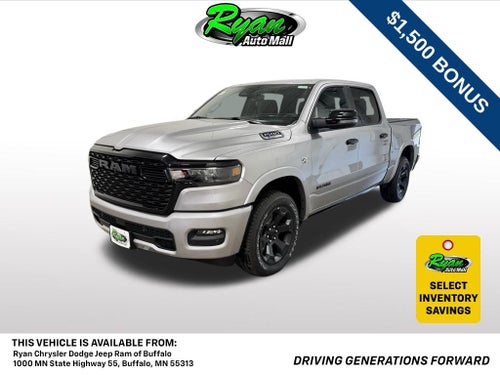 2026 RAM 1500 Big Horn/Lone Star