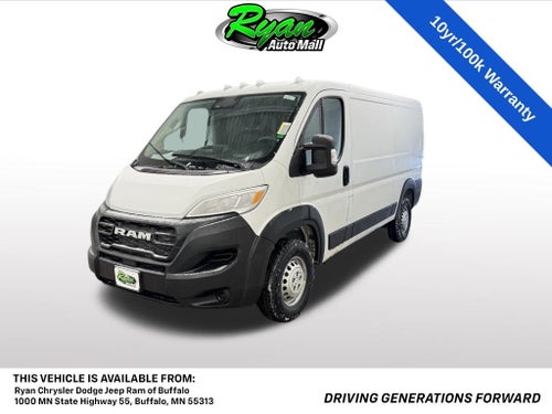 2026 RAM ProMaster 2500 Base