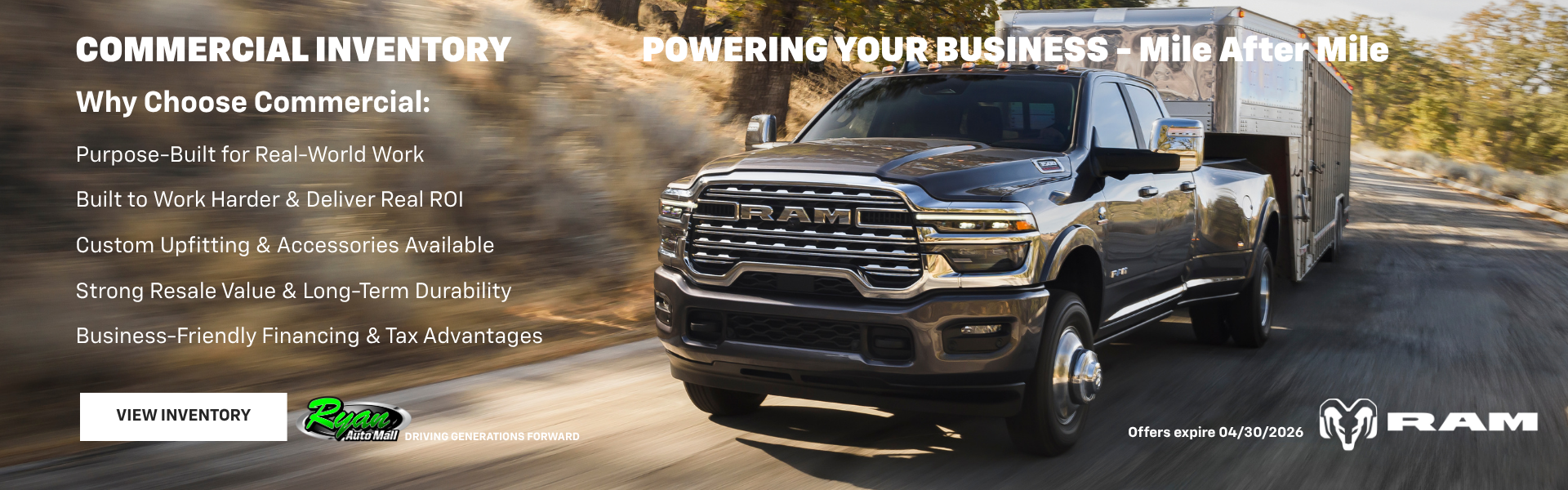 Commercial Inventory