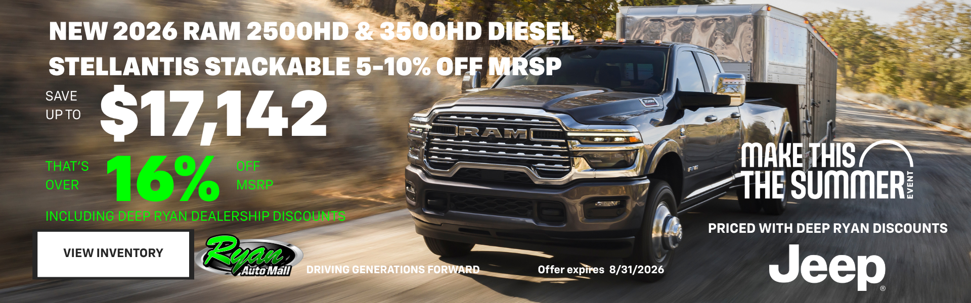 Ryan Auto Mall’s New Commercial Inventory