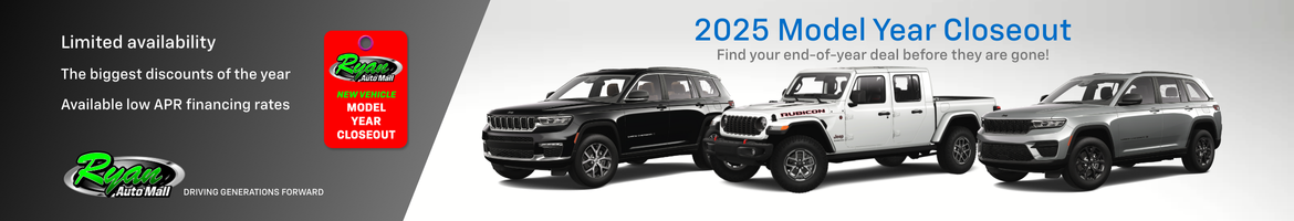 2025 Model Year Closeout